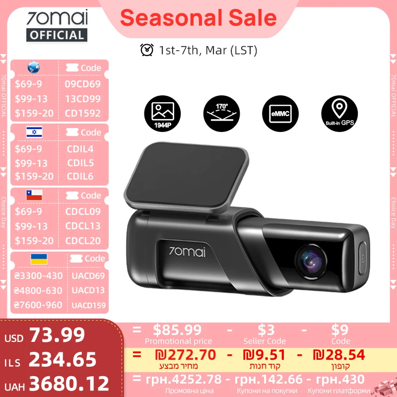 70mai Dash Cam M500 1944P 170FOV 70mai M500 Auto DVR Dash Kamera Recorder GPS ADAS 24H Parkplatz Monitor eMMC eingebaute Speicher Image