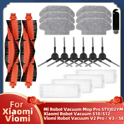 Passend für den Xiaomi S10 S12 T12 B106L Mi Robot Vacuum-Mop Pro / Mop p / Mop 2S STYJ02YM Viomi V2 Image