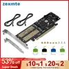 Zexmte M.2 NVMe SSD NGFF zu PCIE 4X Adapter B+M Schlüssel Schnittstellenkarte Unterstützung PCI-e PCI Express 3 3.1 Größe M.2 M2 Pcie 16X Adapter