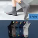 5 Pairs von High Qualität männer Socken Striped Verdickt Herbst und Winter Mid-rohr Socken Neue