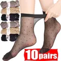 20pcs = 10 Paar Punkt Seiden socken Frauen transparent dünn atmungsaktiv Sommer Nylon Short Stock