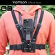 Vamson Smartphone Brust Strap Ständer 360 ° Drehbare Handy Halter Halterung Adapter für iphone für