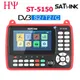 Satlink ST-5150 DVB-S2 + DVB-C + DVB-T2 Combo mpeg4 hd h.265 satelliten finder meter h.265 hevc