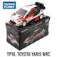 Takara tomy tomica premium tp10. Toyota Yaris Wrc Maßstab Auto Modell Replik Fahrzeug Minis ammlung