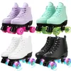 Frauen Weiß PU Leder Rollschuhe Skating Schuhe Schiebe Inline Quad Skates Turnschuhe Ausbildung