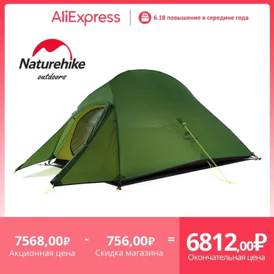 Naturehike Wolke Bis 1 2 3 Menschen Zelt Ultraleicht 20D Camping Zelt Wasserdichte Outdoor Wandern