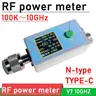 100 K-10GHZ rf power meter v7 TYPE-C usb kommunikation daten power ttl serielle kommunikation