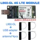 USB 4G Modul L860-GL FDD-LTE TDD-LTE Cat16 4G Karte L860 GL LTE Modul USB Modul