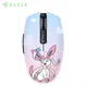 Razer Pokemon Sylveon Limited Edition Orochi V2 Ultra Leichte Maus 2 Drahtlose Modi 5G Erweiterte