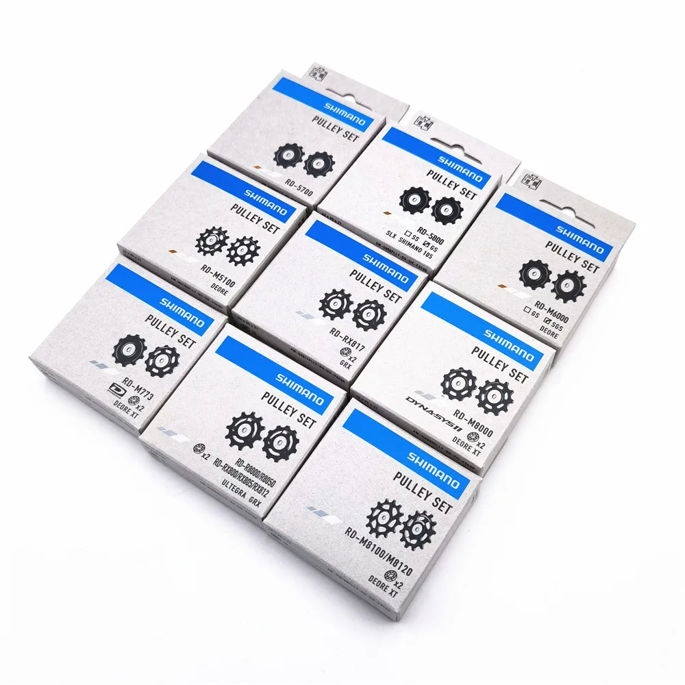 Shimano Schaltwerk-Riemenscheiben-Set 4700/5800/6800/R8000/M4000/M610/M6000/M7000/M780/M8000/6700/Deore/XT/SLX/Ultegra/105/GRX Image