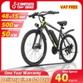 Idotata Elektro fahrrad 48v 10.4ah Lithium batterie 12 8 w Motor Erwachsenen Mountainbike