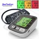 JianYouCare Digital LCD arm tensiometers Blutdruck Monitor Herz rate Meter Große Manschette