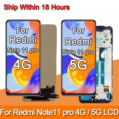 Hohe Qualität für Xiaomi Redmi Note 11 Pro LCD 2201116 TG Touchscreen-Digitizer mit Rahmen für Redmi Note 11 Pro 5G 21091116 I LCD