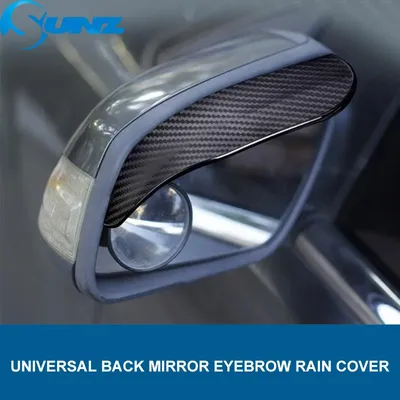 Universal Allgemeine Carbon fiber Rückspiegel Regen Schatten Regen Blades Auto Zurück Spiegel