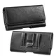 Universal Pouch Wallet Case 6.3/5.5/4 7 Zoll Hüft tasche magnetische horizontale Telefon abdeckung
