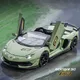 1:24 Lamborghini Aventador SVJ63 Legierung Auto Gießt Druck & Spielzeug Fahrzeuge Auto Modell Sound