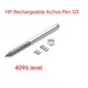 Original Aktive Stift G3 Stylus Stift 4096 Wiederaufladbare + 7PCS Schreibfedern für HP EliteBook