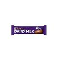 Dairy Milk Chocolate Bar Cadbury Snack Bar Milk Chocolate (45g x 48) (48 Bars (1 Box))