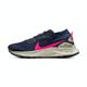 NIKE Pegasus Trail 3 Gore-Tex Men's Trainers Waterproof Trail Running Shoes (UK_Footwear_Size_System, Adult, Men, Numeric, Medium, Numeric_9)