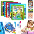 1pcs Magical Book Water Drawing Montessori Toys Reusable Coloring Book Magic Water Drawing Book