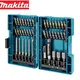 Makita B-55697 Screwdriver Set Multi-function 43 Pieces Hexagonal Screwdriver Bit With Head Cross