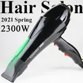 For hairdresser and hair salon long wire EU Plug Real 2300w power professional blow dryer salon Hair