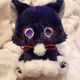 25cm Game Genshin Black Cat Fluffy Impact Wanderer Pet Plush Toy Scaramouche Cats Cosplay Doll Soft