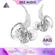 Original QKZ AK6 Sports Earphone 3.5mm In-Ear Hi-Fi Stereo Music Wired Headphones Headset With Mic