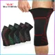 WorthWhile 1 PC Elastic Knee Pads for Sports Gym Fitness Gear Nylon Kneepad Brace Running Knee