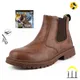 Waterproof Safety Work Shoes For Men Chelsea Steel Head Leather Boots Male Footwear Indestructible