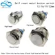 12/16/19/22MM High Quality Metal push button switch Reset Button Doorbell Switch Screw Pin