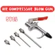 5Pcs/set Air Compressor Blow Gun Metal Tool Air Inlet Kit Spray Blower Inflatable Nozzle Pneumatic