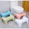Home Poop Stool Non-slip Toilet Seat Stool Portable Squat Stool Home Adult Constipation Bathroom