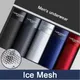 Boxers Men Boxer Shorts Men Underwear Male Underwear Boxers Homme Ice Silk Mesh Boxershorts Plus