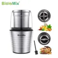BioloMix 2-in-1 Wet and Dry Double Cups 300W Electric Spices and Coffee Bean Grinder Stainless Steel