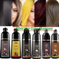 Natural Ginseng Essence Instant Hair Dye Black Shampoo Instant Hair Color Cream Cover Hair