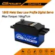 DSpower 15KG Quick response Metal Gear Standard Digital Low Profile Servo for 1:10 RC Car Airplane