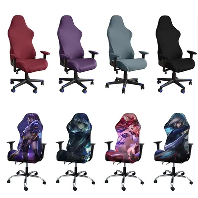 Spandex Gaming Chair Covers Stretch Office Chair Cover For Computer Chair Covers Customize Chair