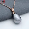 SHENJIANG Fashion Elegant 585 Rose Gold Color Water Drop Simulated Pearl Pendant Necklace For Women