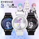 Re:Radio Life In A Different World From Zero Rezero Re0 Anime Rem LED Watch Waterproof Manga Role