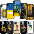 Yellow Blue Ukraine Flag Sunflower Flower Soft Cover for iPhone 14 13 12 Mini 11 Pro XS Max X XR 6 7