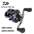 ORIGINAL DAIWA TATULA TYPE-HD Fishing Reel 7+1BB Baitcast Reels Gear Ratio 6.3/7.3 Max Drag 6kg