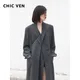 CHIC VEN Women Blazers Thick Long Trench Coat Women's Tailored Coats Windbreaker Outerwear Female