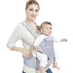 0-48 Months Ergonomic Baby Carrier Backpack With Hip Seat For Newborn Multi-function Infant Sling