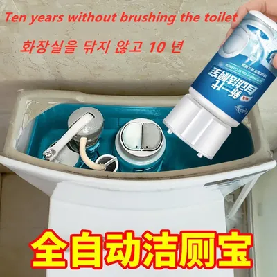 Automatic toilet cleaner lasts for 120 days Home Toilet Cleaning Household Hygiene Toilet Deodorant