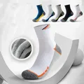 Professional Tennis Cotton Socks Towel Bottom Sports Color Matching Elite Men's Tube Business