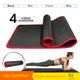 YECOKISO 10MM Extra Thick 183cmX61cm Yoga Mats NRB Non-slip Exercise Mat Fitness Tasteless Pilates