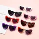 Kids Sunglasses Boy Girls Heart Shaped Sun Glasses Trendy All-Match Baby Sunglasses Children Fashion