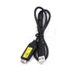 0.5m 1.5m 2 In 1 USB 2.0 Data Charger Adapter Connector Lead Cable For Samsung Camera ST61 ST65 ST70