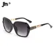 JM Large Square Bifocal Reading Sunglasses for Women Gradient Lens Lady Oversized Bifocal Sun